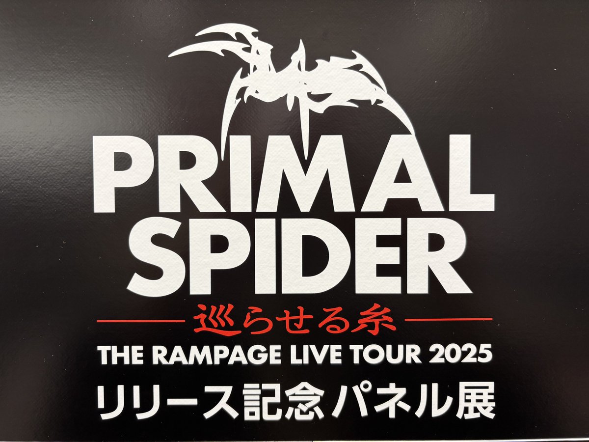 THERAMPAGE 】 『THE RAMPAGE LIVE TOUR 2025 ”PRIMAL SPIDER