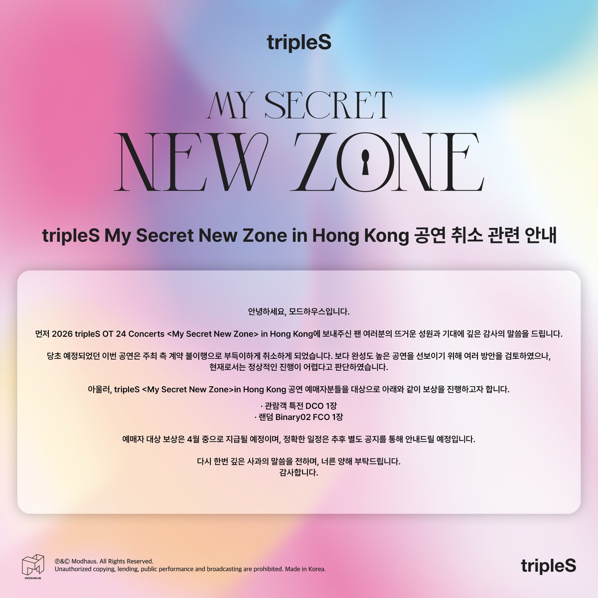 tripleS official tweet media