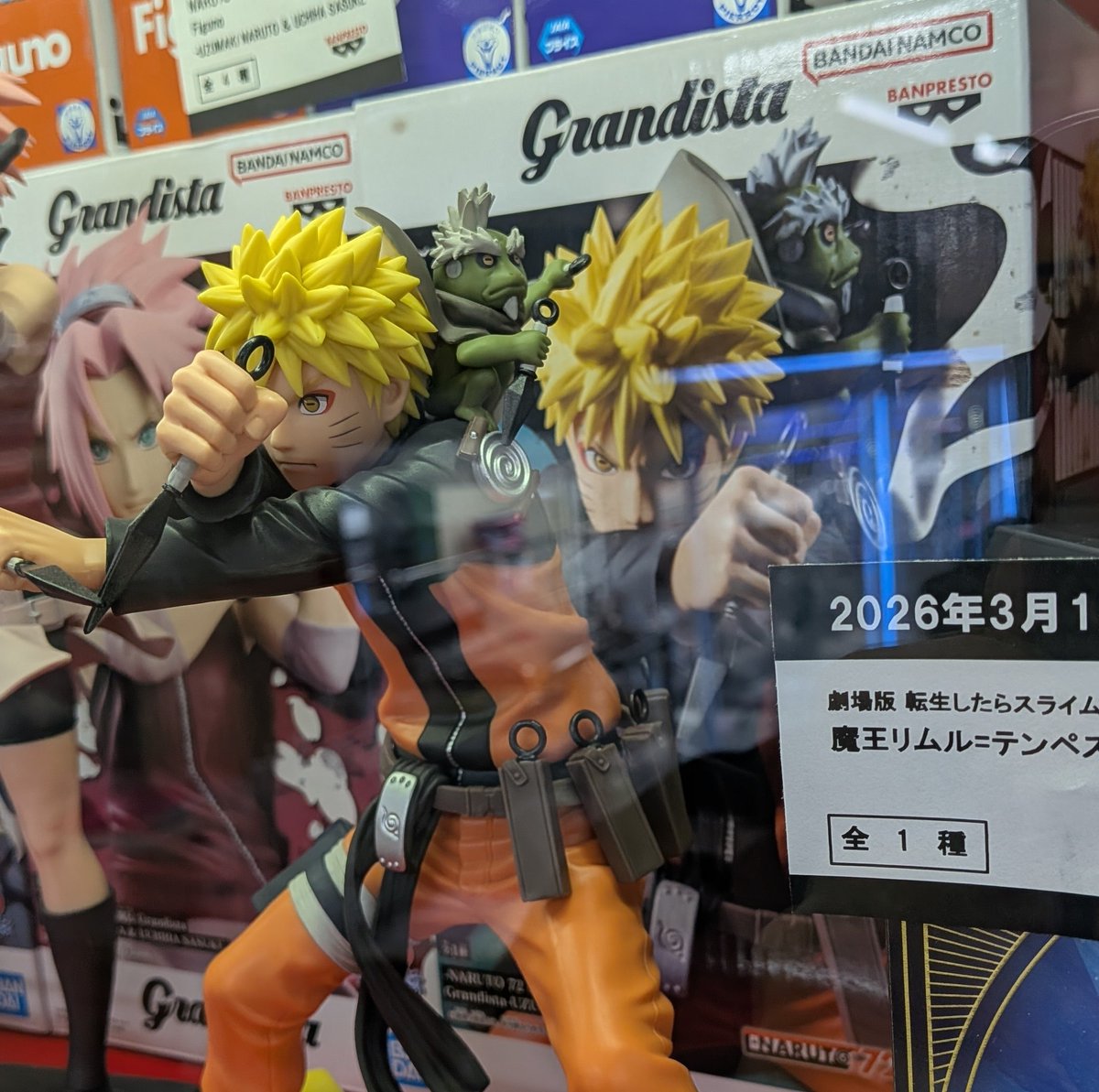 第七班が3月にGrandistaで一挙登場！ この並び圧巻すぎた！