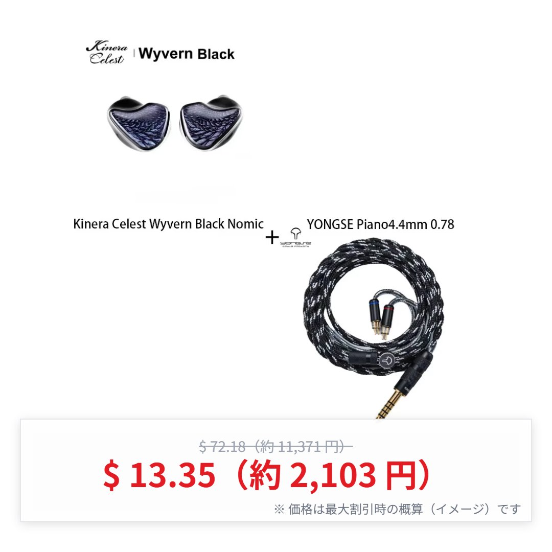 ゆに茶🍵 (@unitea_cha) / Posts / X