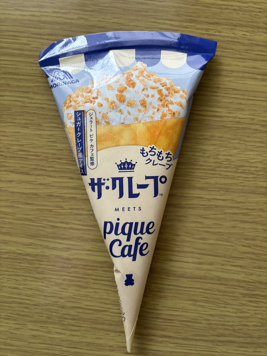 yutbko's tweet photo. 買えたー
美味しかった😋 https://t.co/F3PmSNLEMi