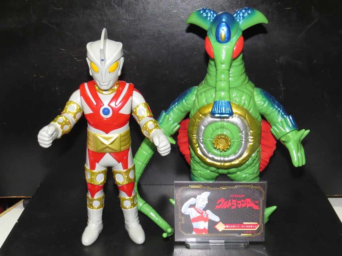 🌸さくらトイズ🌸 (@39maichan) / Posts / X