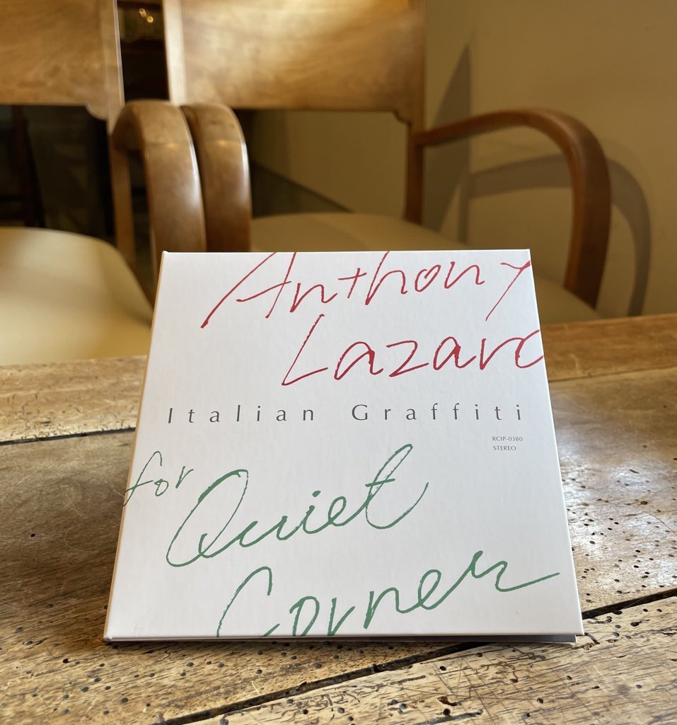 珈琲とジャズ (coffee time jazz) tweet media