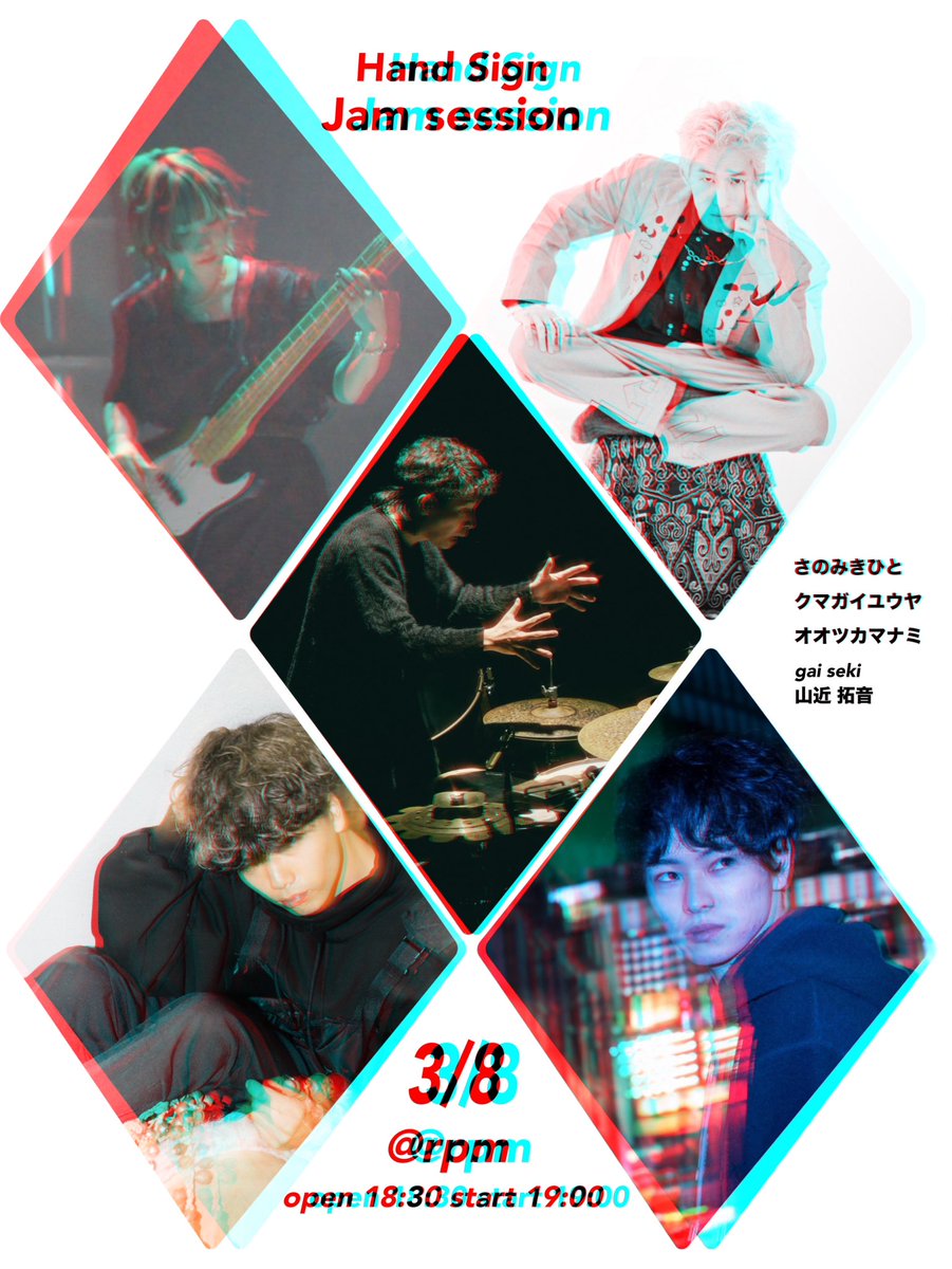 さのみきひと tweet media