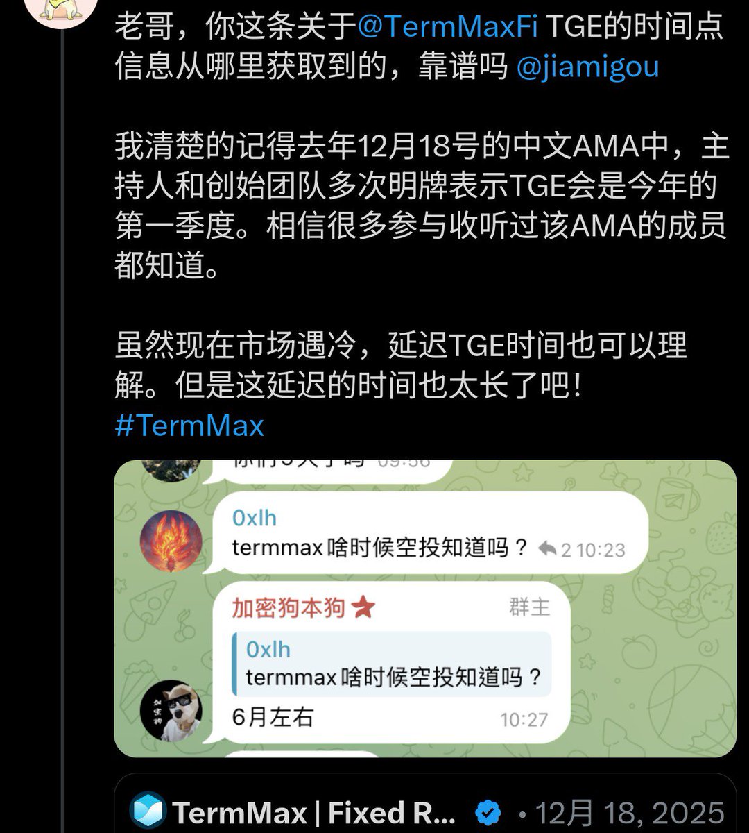 加密狗 tweet media