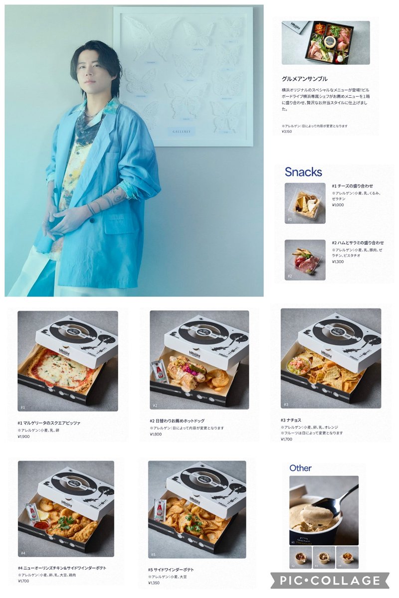 roba10330's tweet image. 聡ちゃんのbillboardLIVE行きたいけどボッチだからちょっと不安🥹
って思っている方!!
長いですが読んでもらえたら嬉しいです😊

【↓チケットはこちら↓】
billboard-live.com/yokohama/show?…

#沖聡次郎
#Novelbright 
#GALLERY 
#billboardliveyokohama 
#BillboardLive