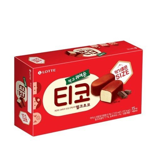 티코파 없숴??!!!
난 티코를 더 좋아해!!