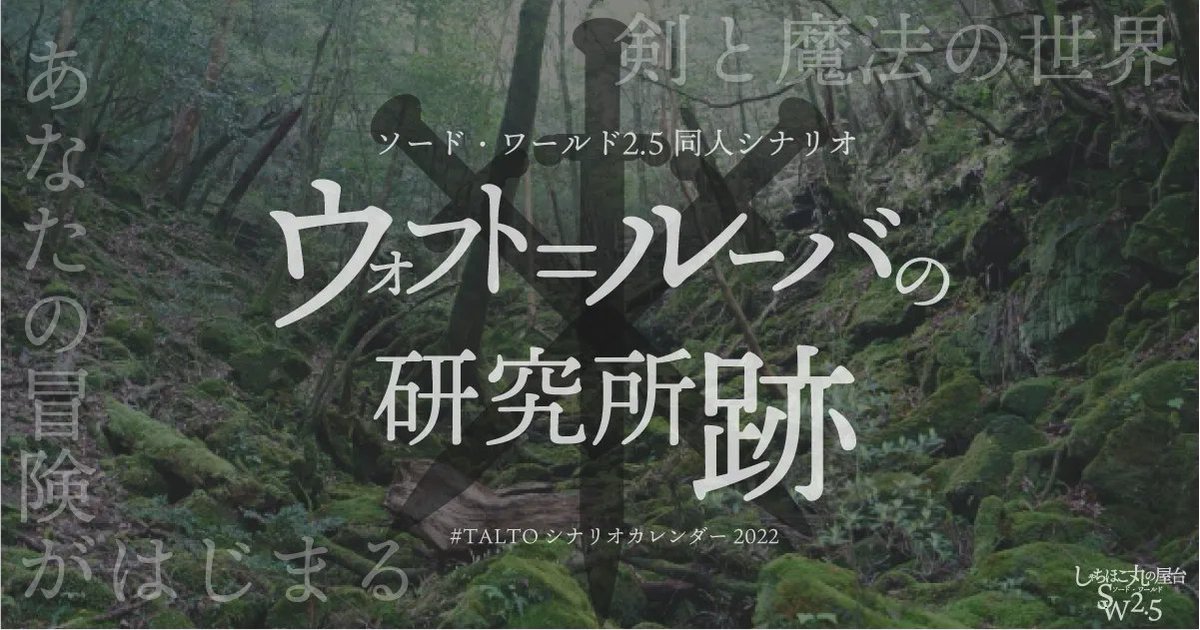 しゃちほこ丸 tweet media