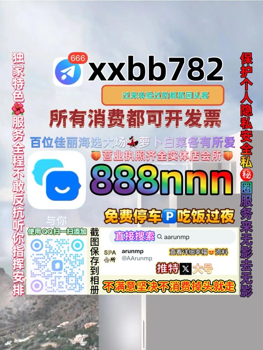 omkarnandgaon's tweet photo. 西安灞桥区📨🍏 https://t.co/lW6nooG4BB