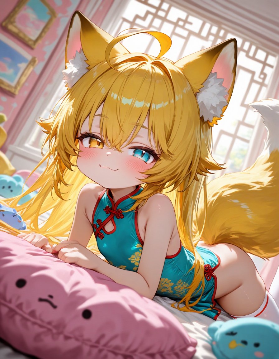 🦊✨:3
#AIart #AIイラスト #SFW