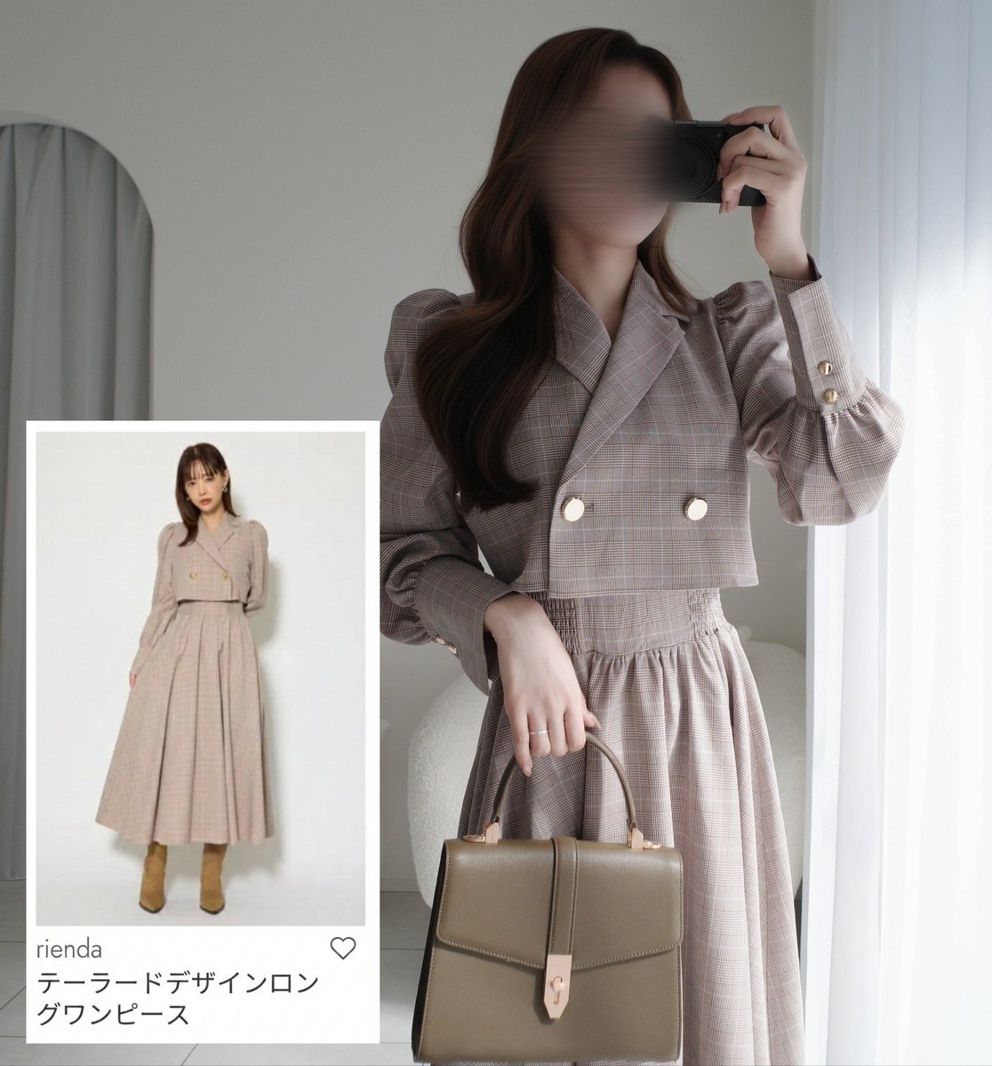 クラシカルな雰囲気が可愛いriendaの春ワンピ。
​セットアップ風のデザインでウエストの細見え効果がすごい。
骨格問わずスタイルアップできる1着👗PR