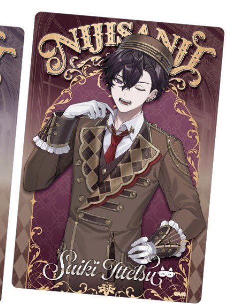 もち︎︎☁ tweet media