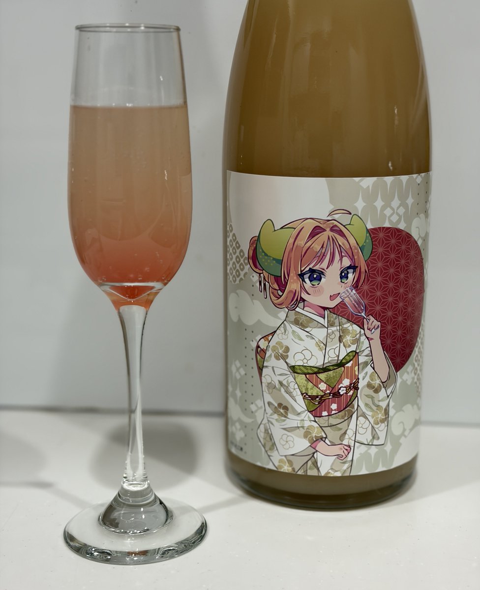 「のた丸さんのお酒が届きました!! 桃の甘みがする!すごい! これならお酒に弱いわ」|96こげ【イラストの描き方】のイラスト