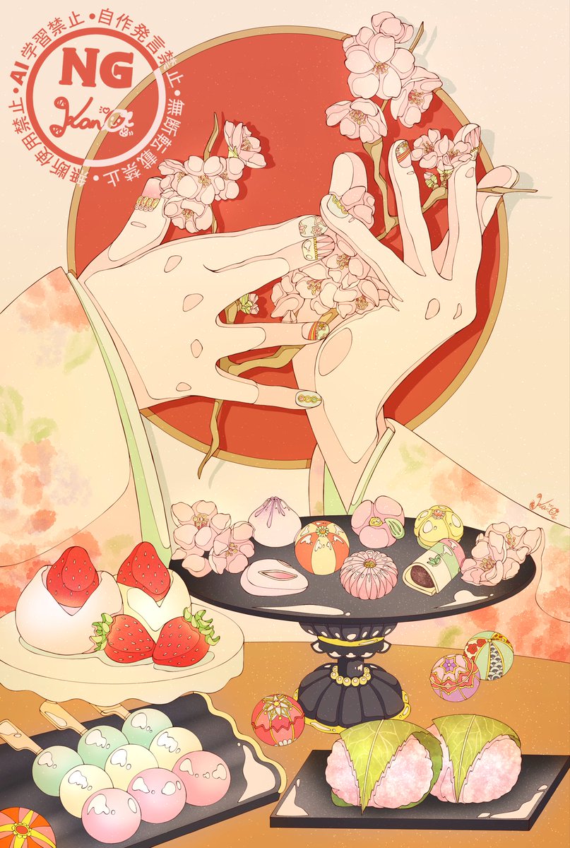 Kana オンラインショップ公開中！ (@Kana15913166) / Posts / X