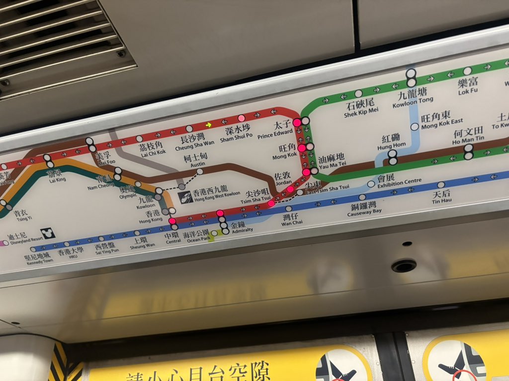 0909_0911's tweet photo. 到香港了 https://t.co/rxrsgPRiDI