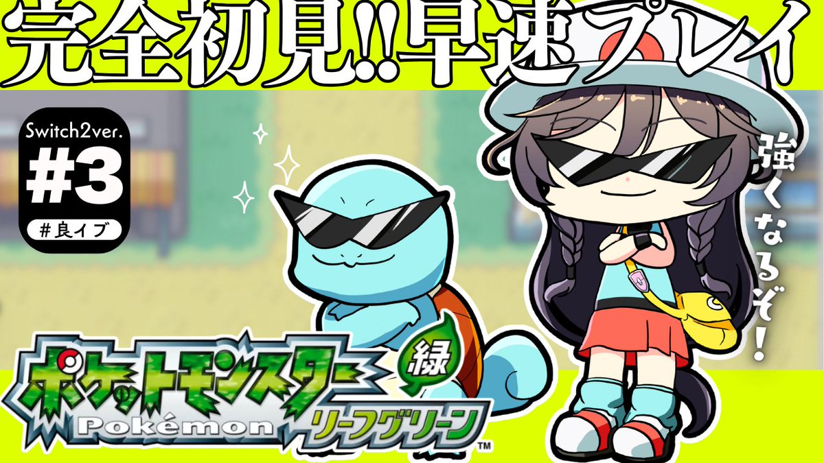 綺沙良🪞にじさんじ (@Kisara_2434) / Posts / X