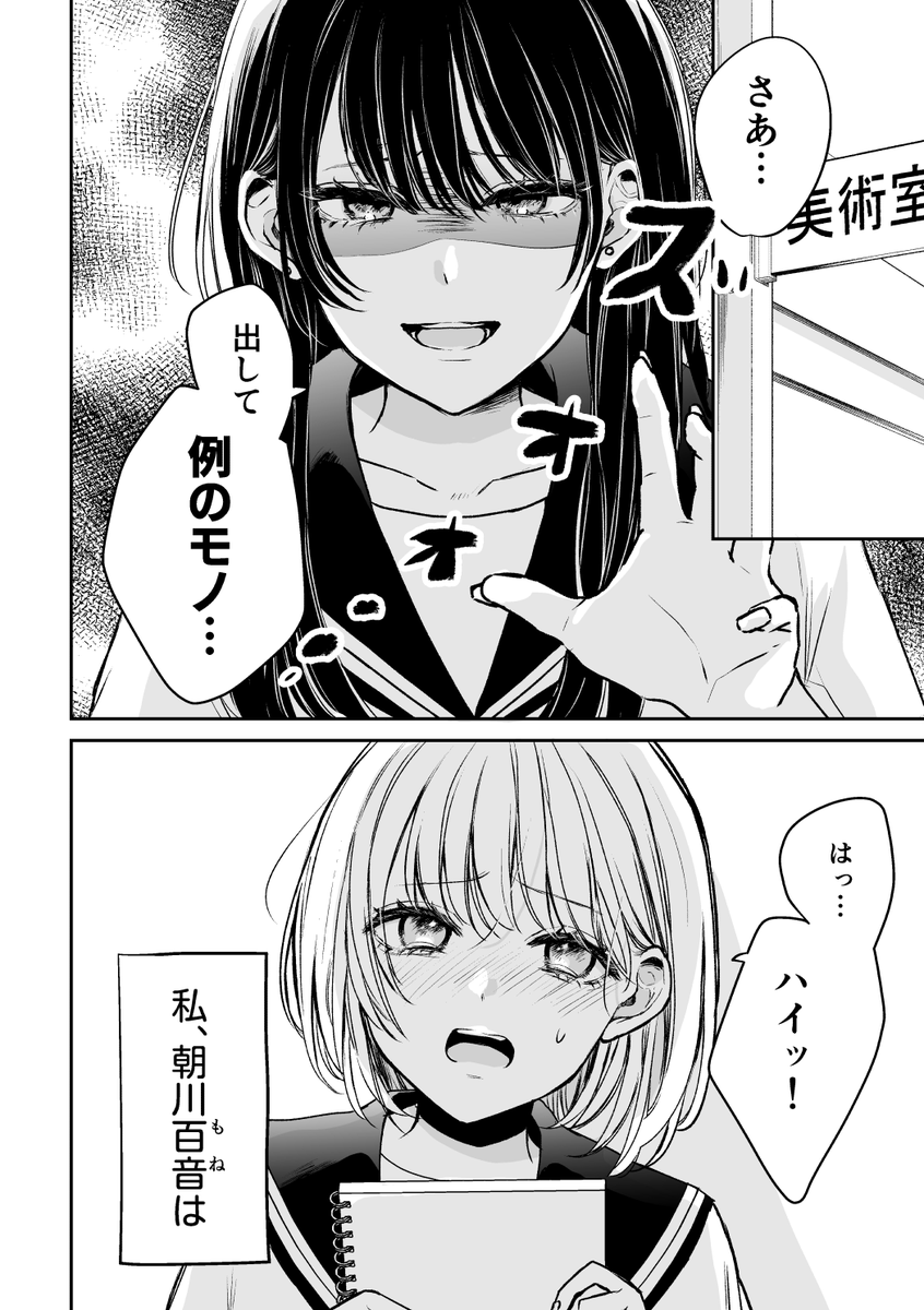 (1/5) 