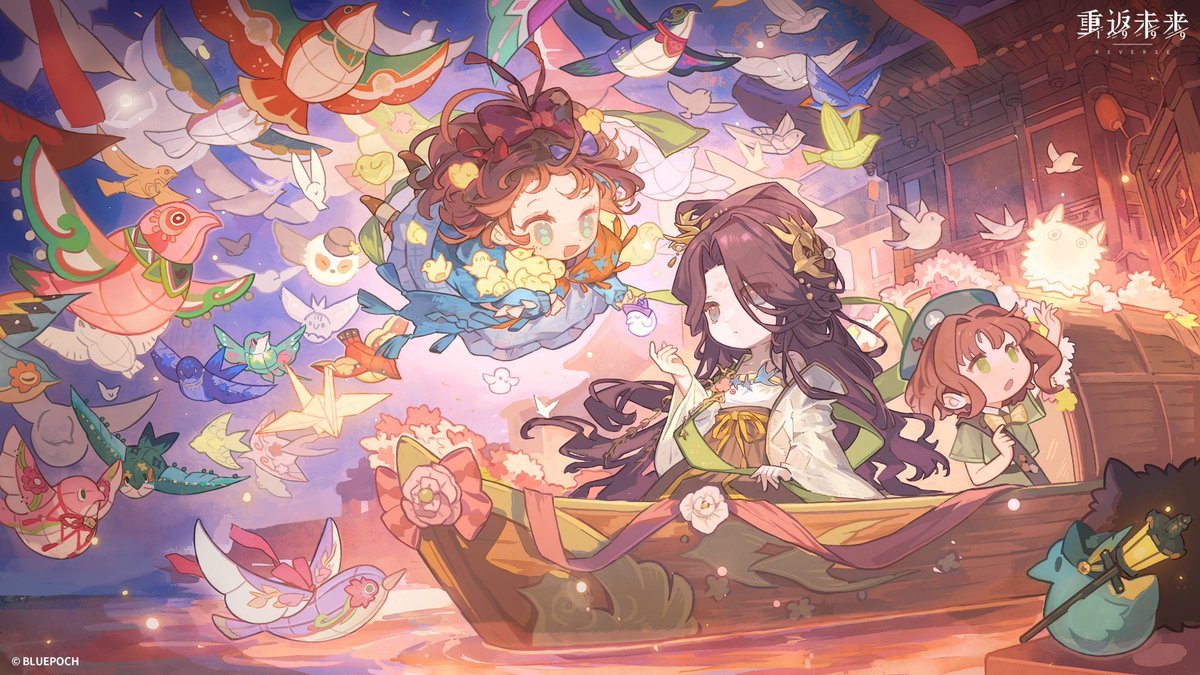 "Chirping Amidst Lanterns"

Swallows adorn golden threads, chirping lanterns aglow.
On this lantern festival night, a boatful of shimmering light I bestow.

Reverse: 1999 Official Art | Lantern Festival