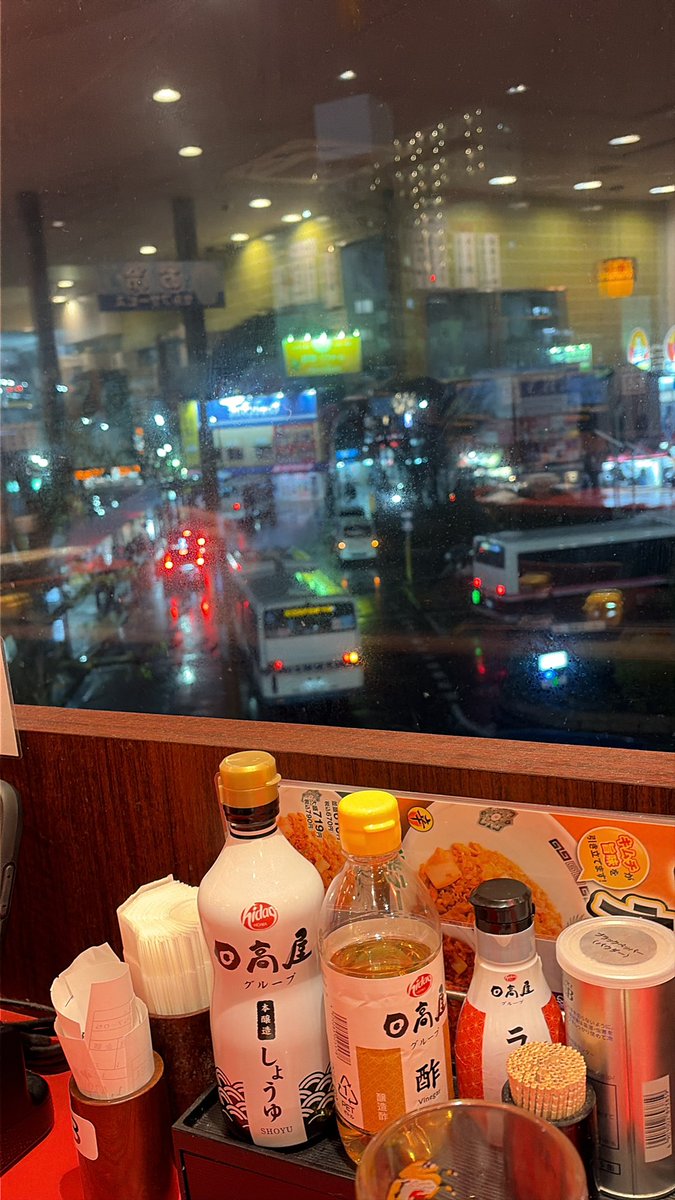 小岩の下々め…って思いながら呑んでるの