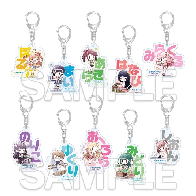 【予約受付中】LoveLive!Days誌面掲載イラストやミニキャライラストを使用した『イキヅライブ!LOVELIVE! BLUEBIRD』のグッズが、カドストで予約販売を開始! ぜひチェックして☆ #イキヅライブ #いきづらい部