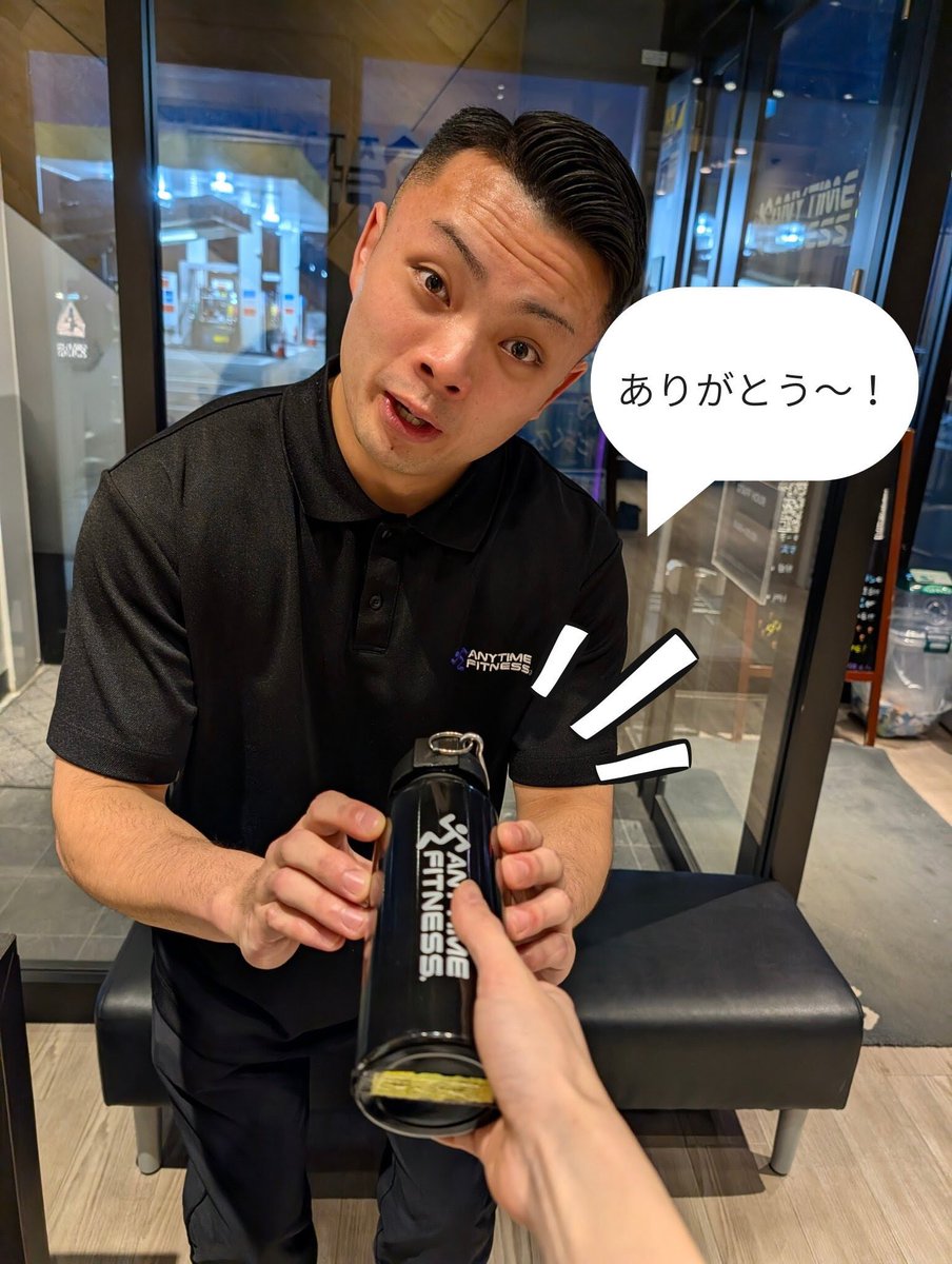 af_takikawa's tweet photo. 【そのボトル、大丈夫ですか？👀】

✔ 凹んでいる
✔ パッキンがゆるい・壊れている
✔ フタが閉まりにくい

そんな時は…

 ＼ 無料でボトル交換いたします！ ／

※お手持ちのボトルとの交換となります。

安全・清潔にお使いいただくため、
気になることがあれば遠慮なくスタッフまで✨ https://t.co/Om96SAKZ7m