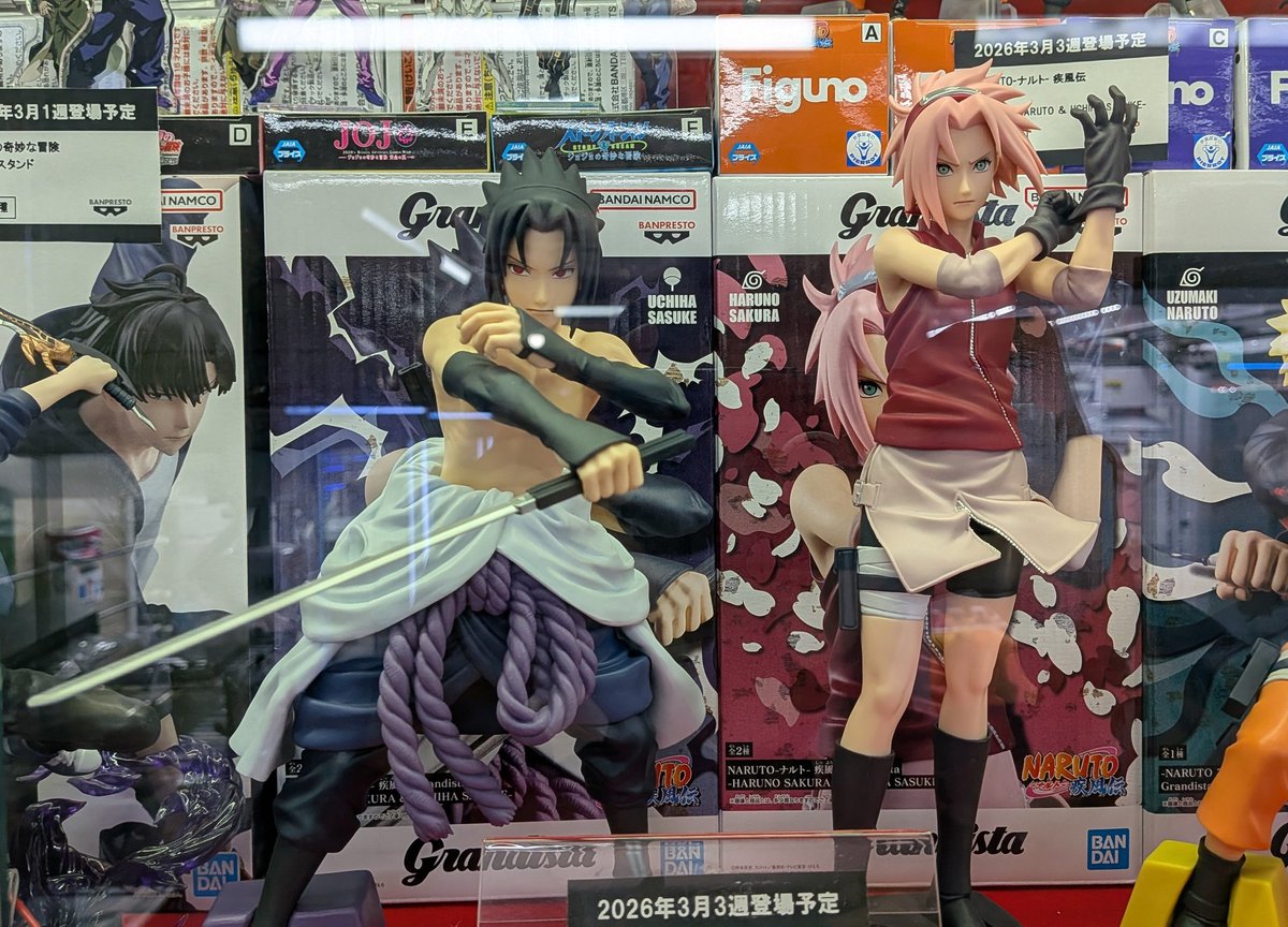 NARUTO-ナルト- 疾風伝 Grandista-HARUNO SAKURA ＆ UCHIHA SASUKE- 3