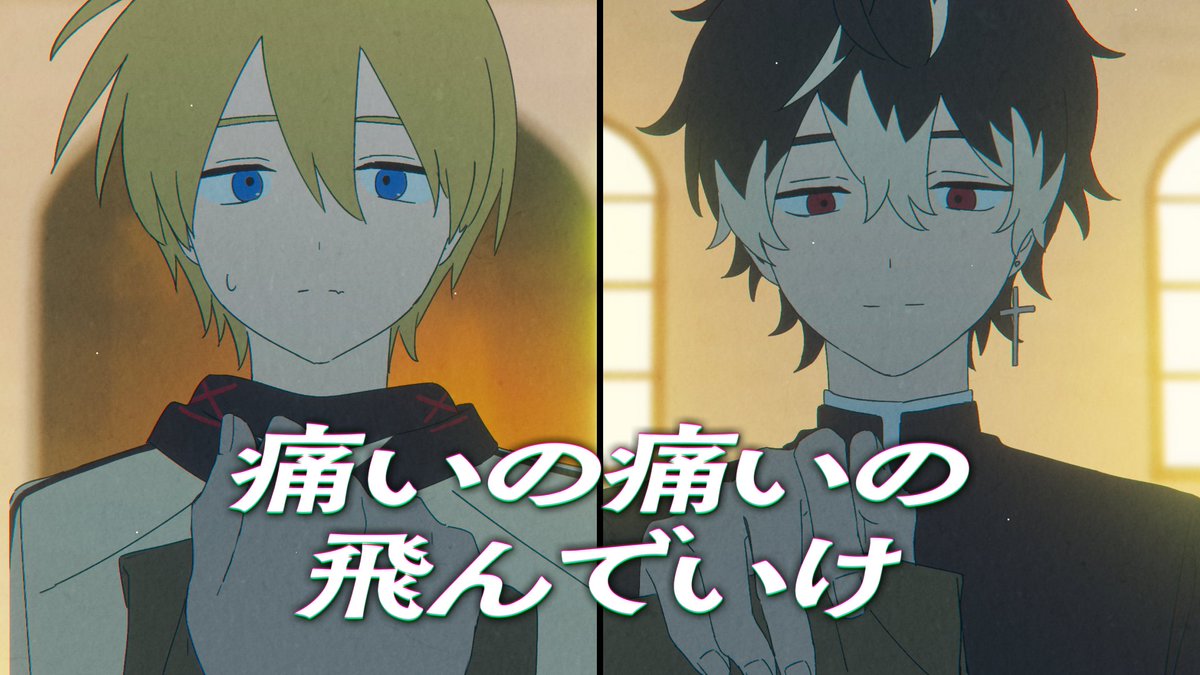 高生紳士 tweet media