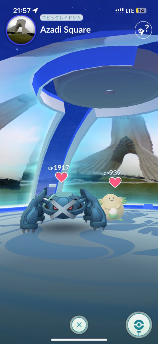 nanayaDM's tweet photo. 因みについ最近まではイラン🇮🇷でぬい活もできたし、ポケモンGOもできた。

この世は諸行無常や。 https://t.co/nj8v66FSVS