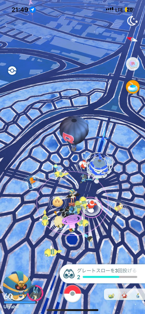 nanayaDM's tweet photo. 因みについ最近まではイラン🇮🇷でぬい活もできたし、ポケモンGOもできた。

この世は諸行無常や。 https://t.co/nj8v66FSVS