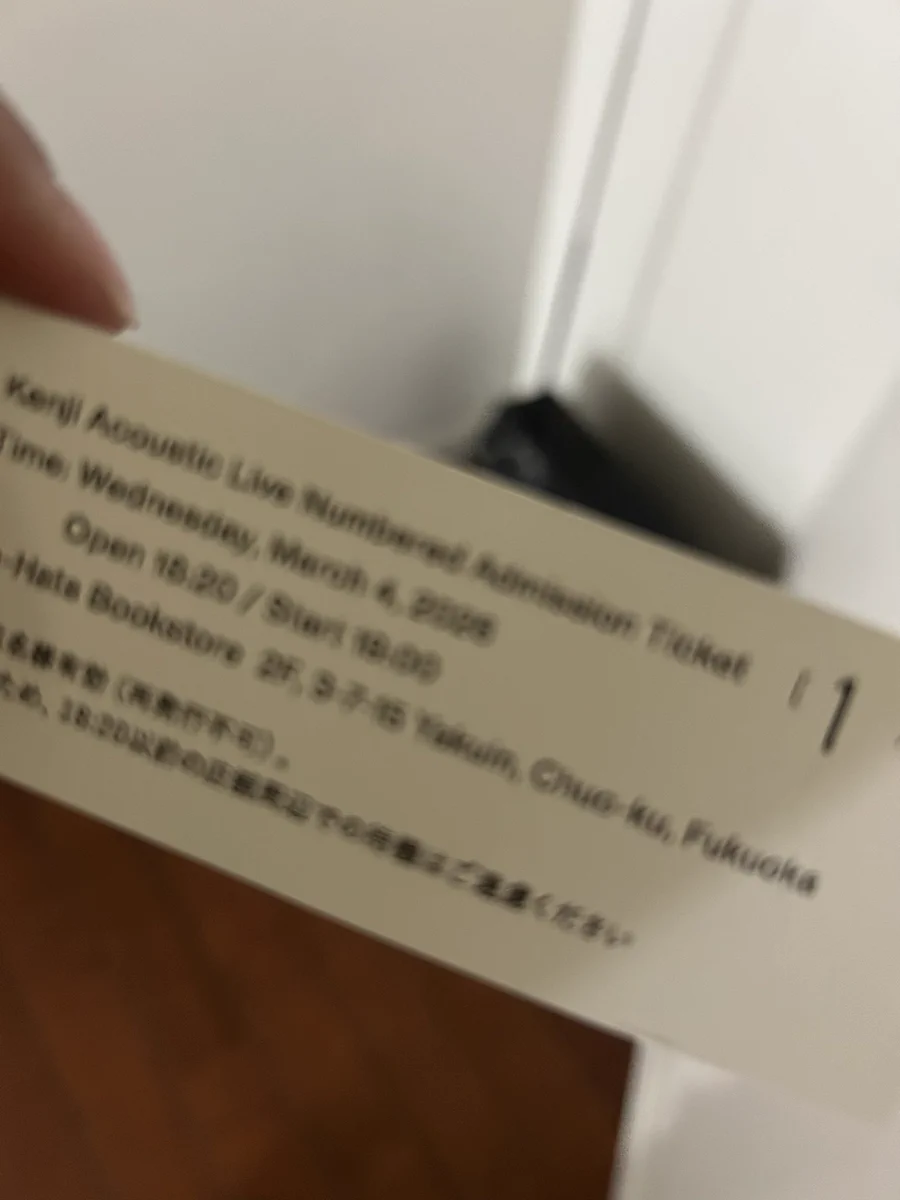 小沢健二、ツアー「月と街のAidade」アンコール公演をサプライズ発表