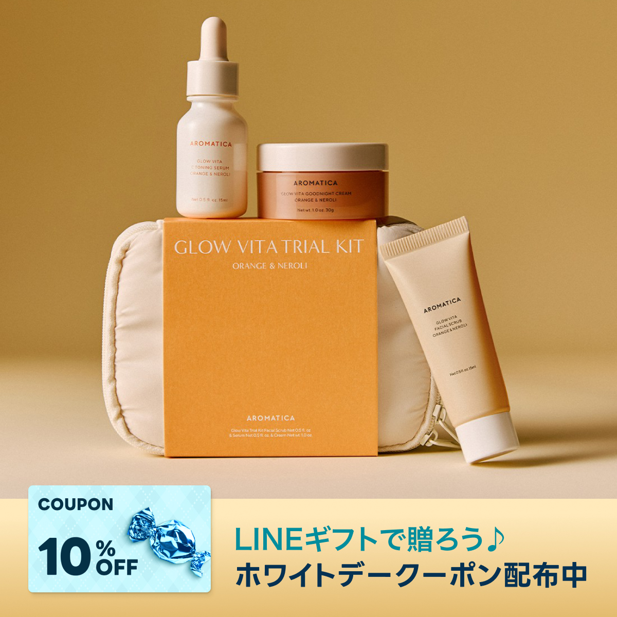 aromatica_jp tweet media