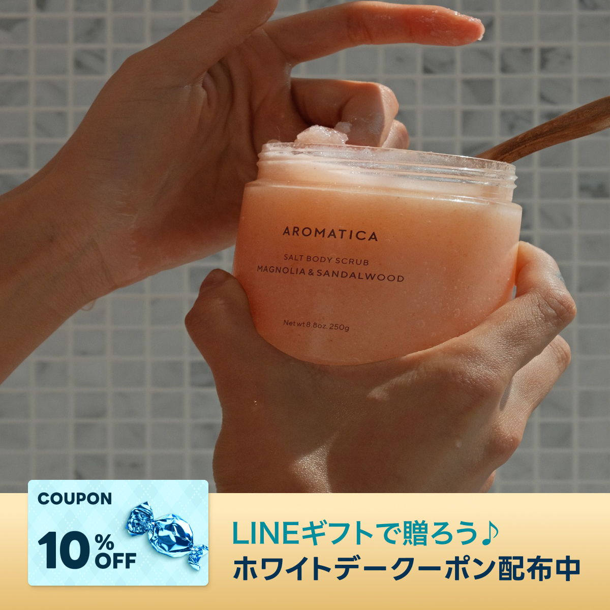 aromatica_jp tweet media