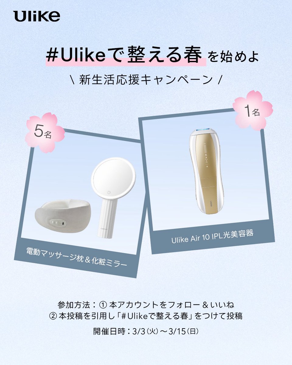 ぶたさん (@7aaaaa7a) / Posts / X