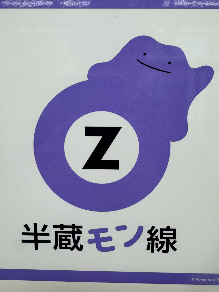 三浦さん tweet media