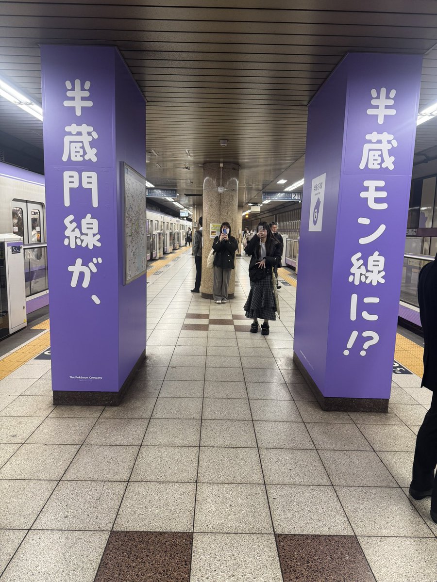 三浦さん tweet media