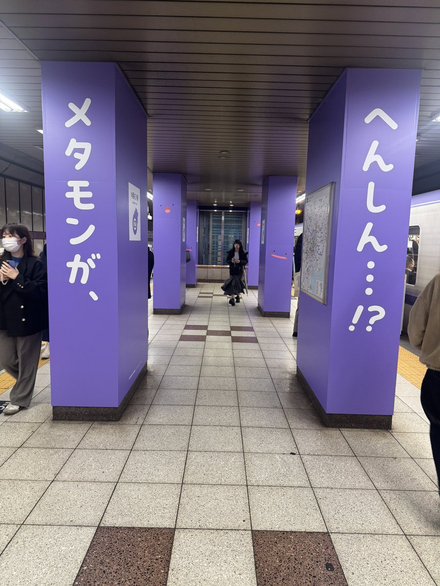 三浦さん tweet media