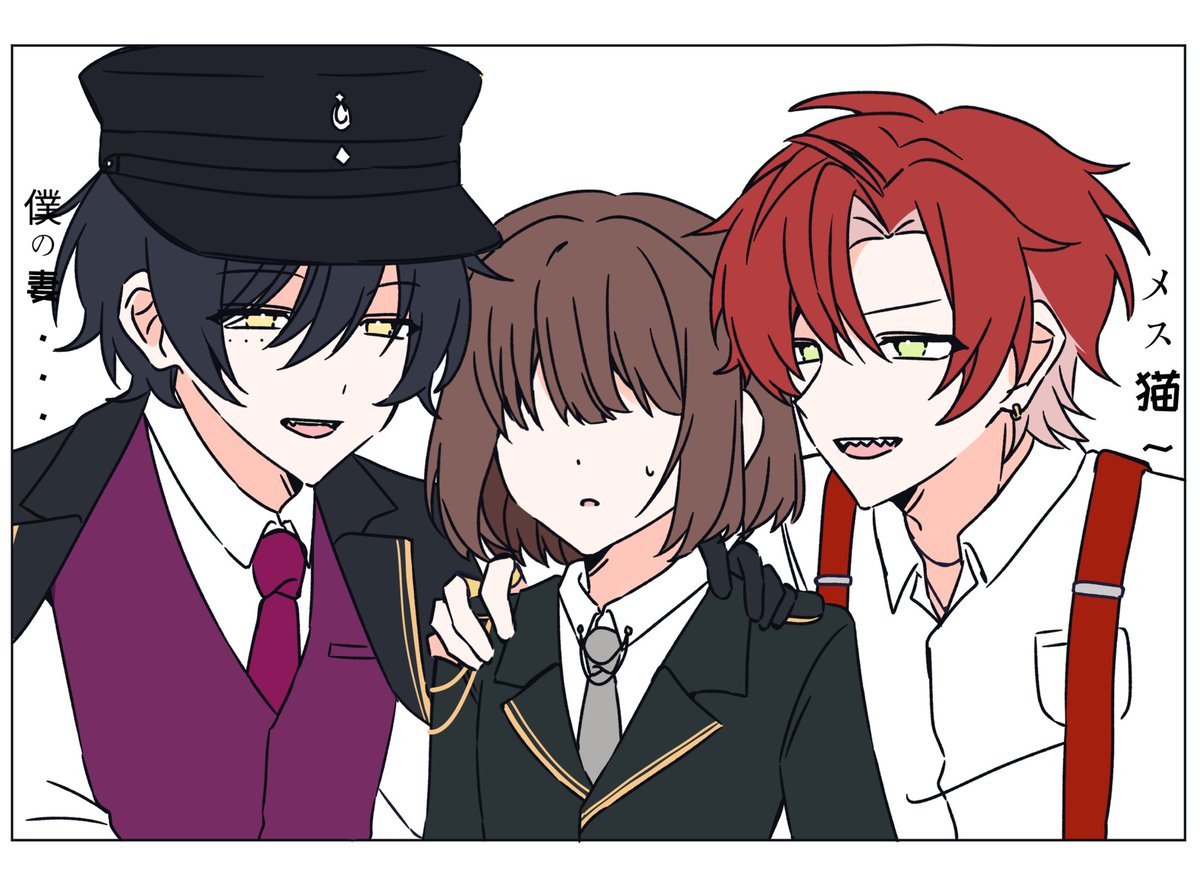 ←?→
#東ディバ絵札