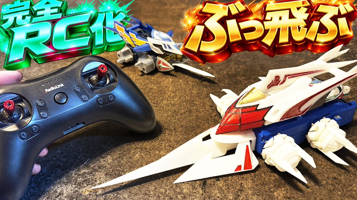 アイアムマン︎｜official IAMMAN本物 (@BAKYUUUN2525) / Posts / X