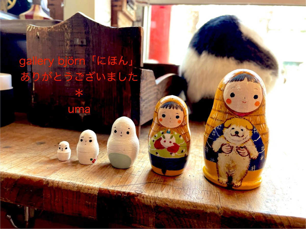 uma102's tweet photo. にほん展終わりました！いいねRP下さった方ありがとうございます🙇‍♀️ https://t.co/T5pIhqVAIb