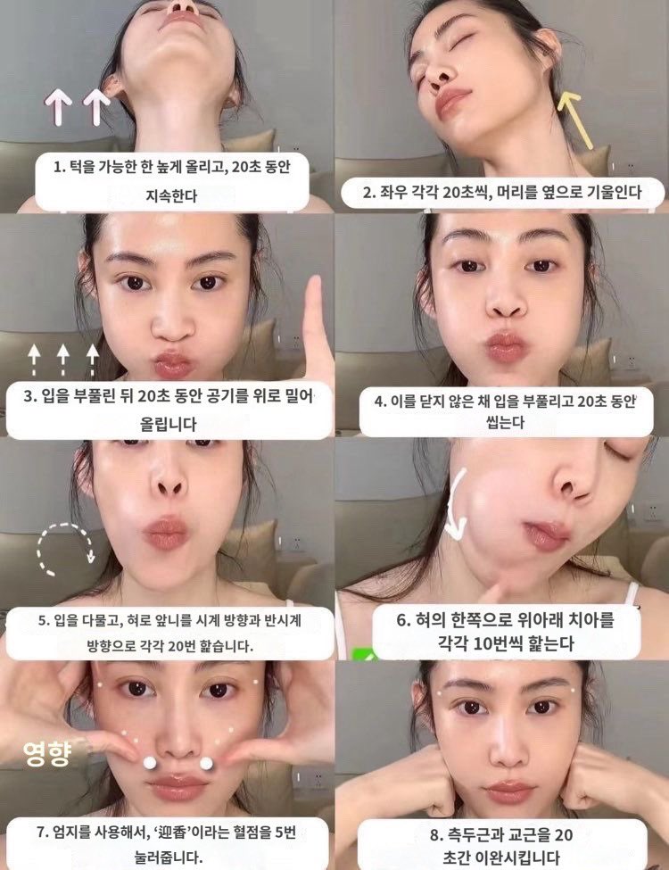 wooyowz's tweet photo. 얼굴 마사지 이거 두 개 ㅈㅉ 추천함 ‼️

디바이스랑 비교해도 괜찮을 정도로 효과봄⭐️
홈케어 기기 없으시면 함 해보세요 🫶🏻
➡️ ㄹㅇ 일주일만 해도 효과봄 개강도 했으니 예뻐져보자 ,,,, ㅠㅠ🥺 https://t.co/X8fmjsFT5U