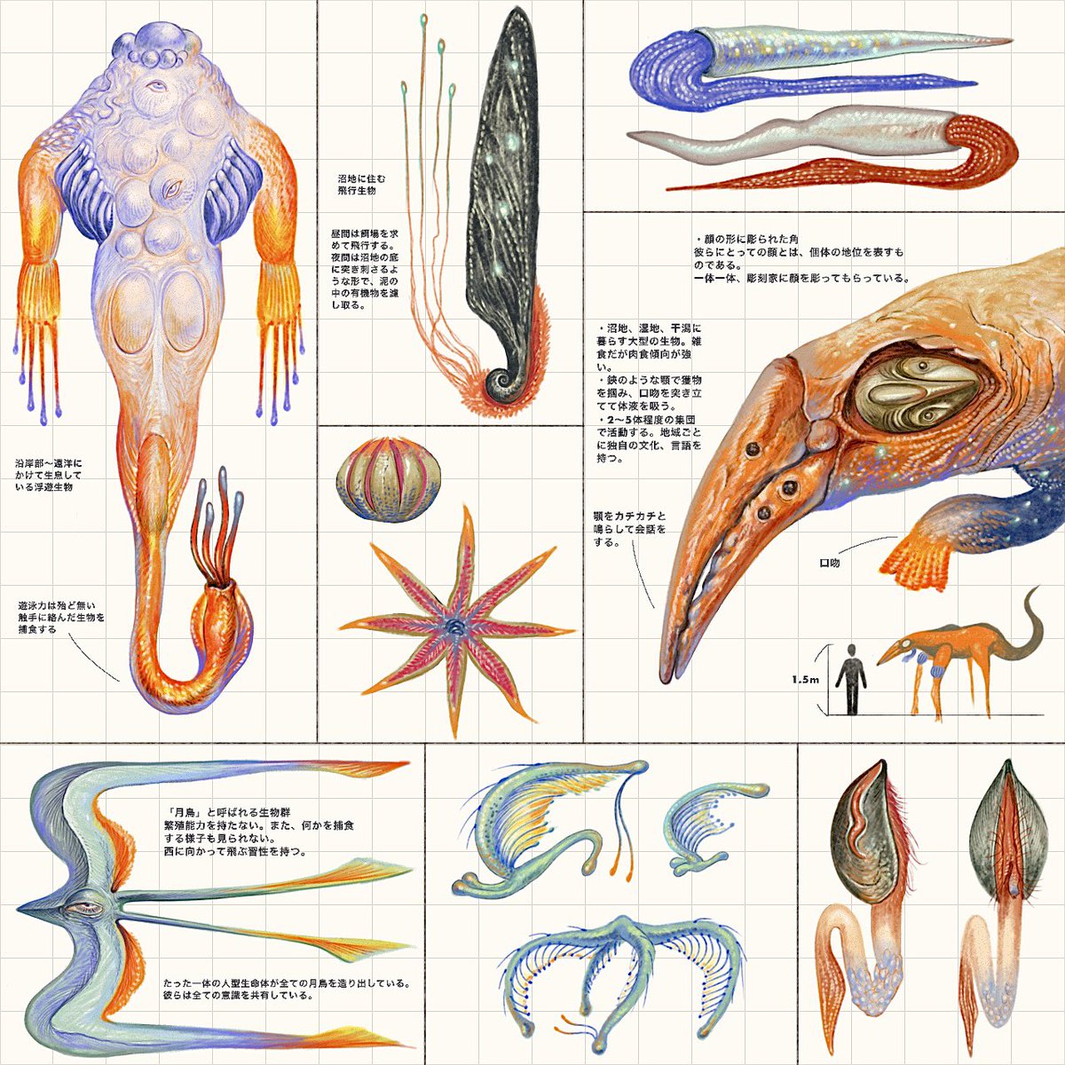 pebbles (@pebble1250) on Twitter photo 