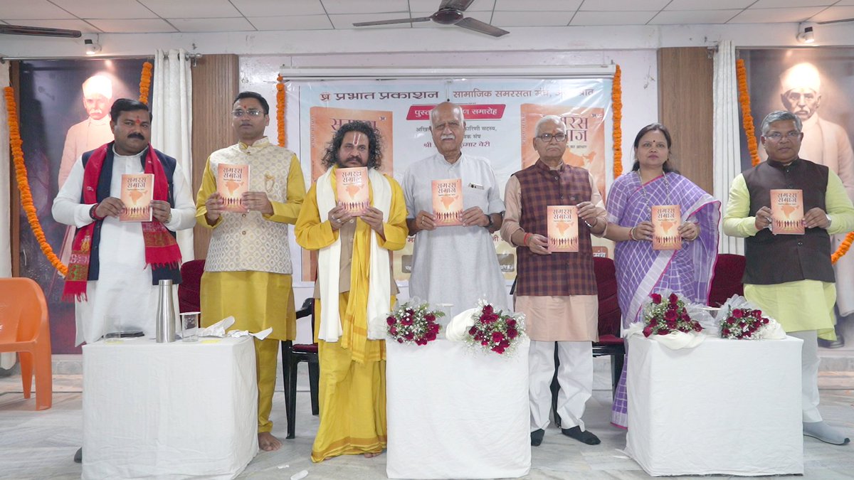 govindcagra's tweet photo. https://t.co/qi7Irvk6jw