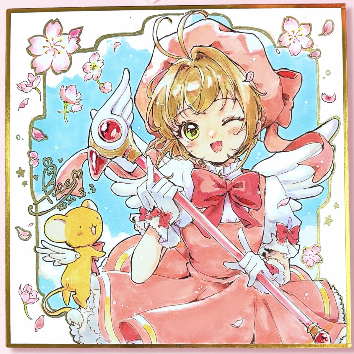 beear1120's tweet photo. #カードキャプターさくら
#ccsakura 

CWTK-50 
直筆色紙🌸 https://t.co/CVvYQjcIF6