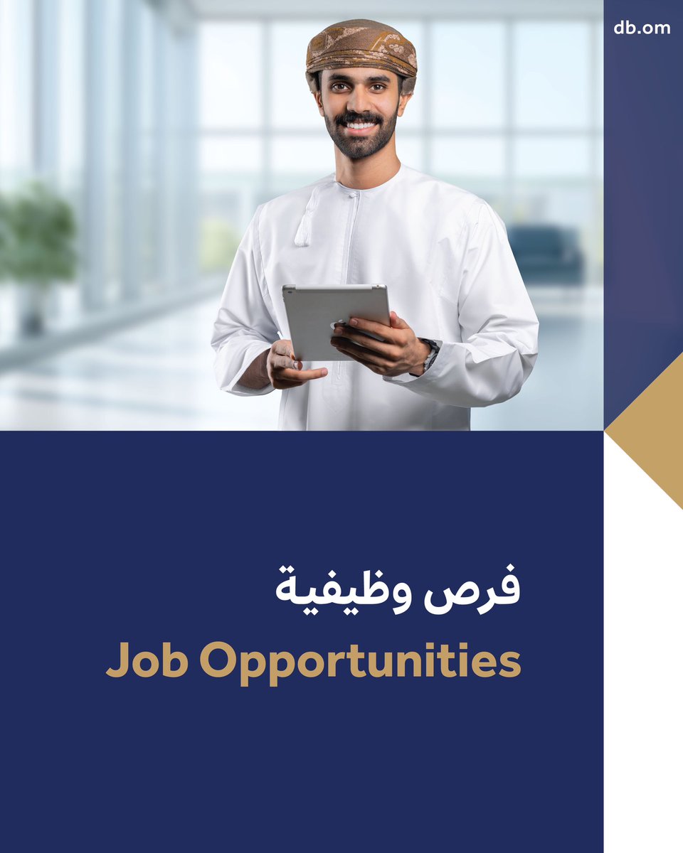 بنك التنمية tweet media