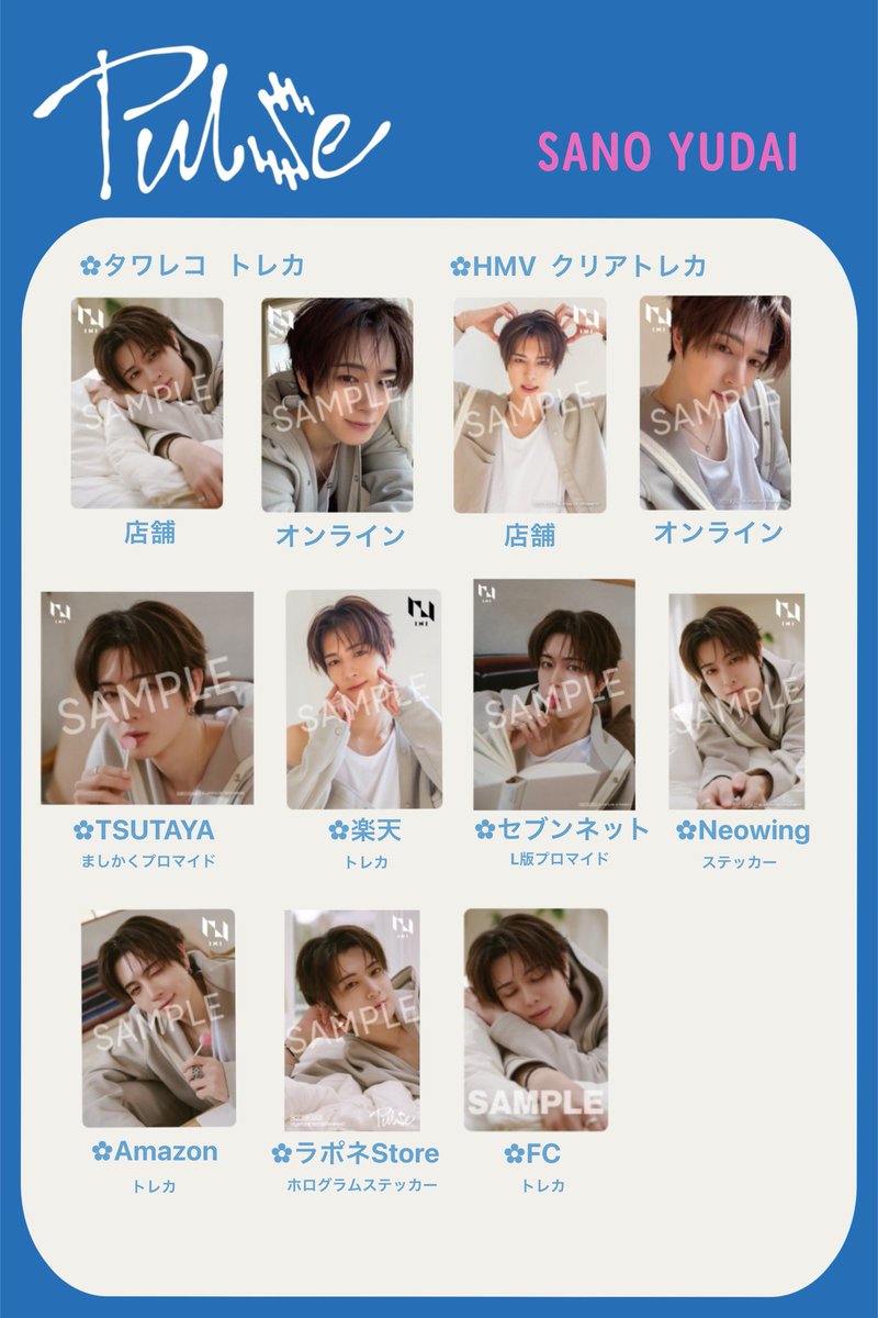 CHi.Ymini໒꒱·̩͙ tweet media