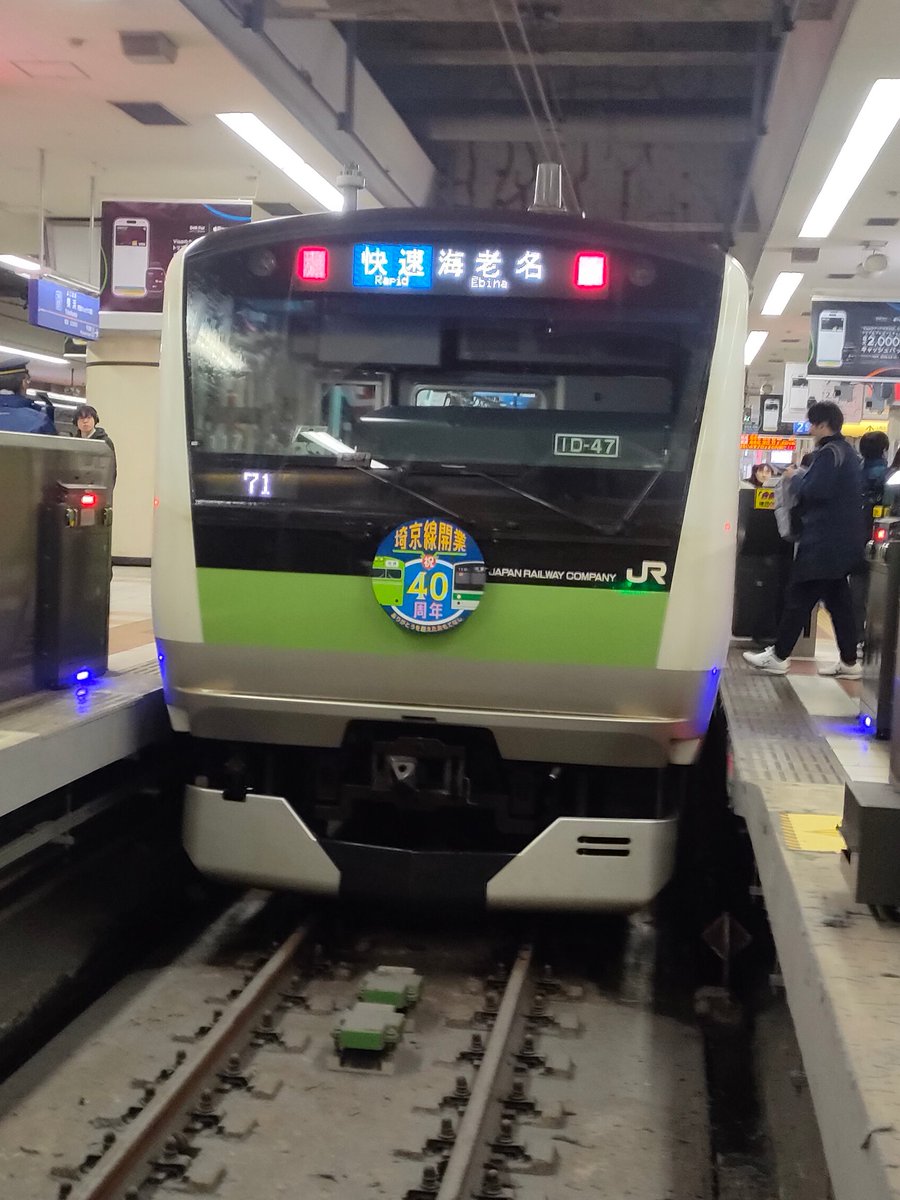 Post by Tomo🍵 on X: えっ違和感