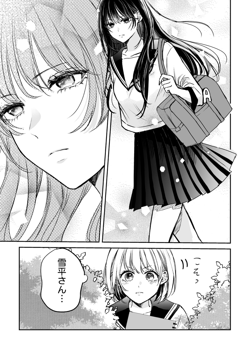 (2/5) 