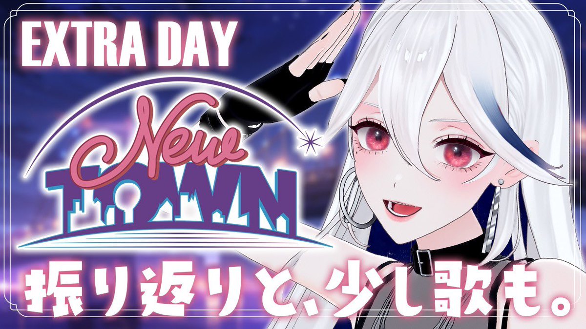 パンダみたいな名前 (@HDo489THMQc9gTR) / Posts / X