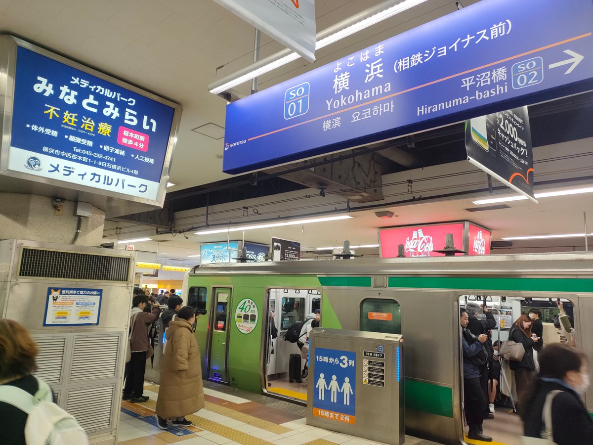 Post by Tomo🍵 on X: えっ違和感