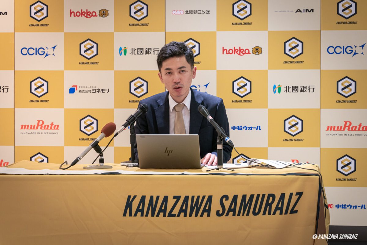 【メディア掲載情報✍️】

弊社COO田中のインタビューが、ビジネスメディア「経道」に掲載されました。

クラブ経営にかける想い、サムライズのビジョンを語っておりますので、ぜひご一読ください。

🔗 kei-do.com/interview2/013…

#サムライズ
#WeRise
#WeRaise
#WeAreSAMURAIZ